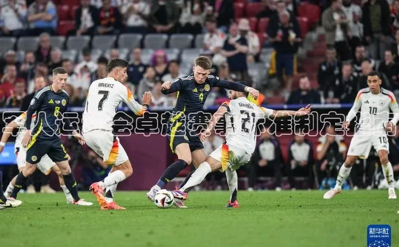 摩登7百度学术军人运动会卓越赛事标准制定指南
