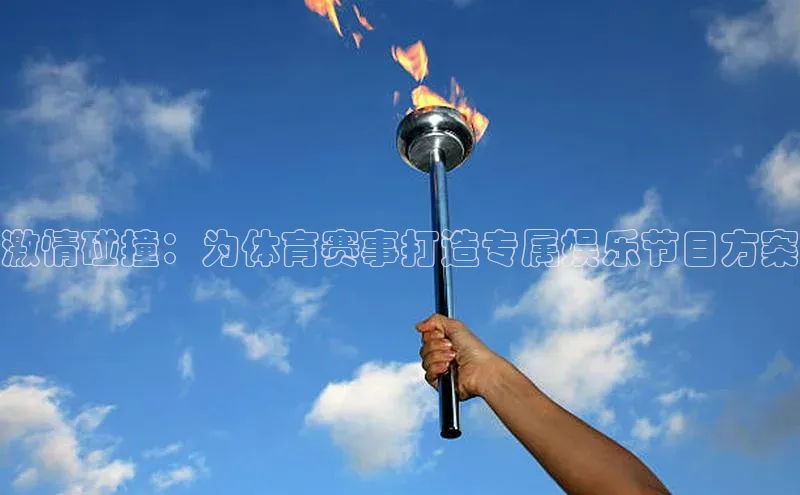 摩登v注册官网