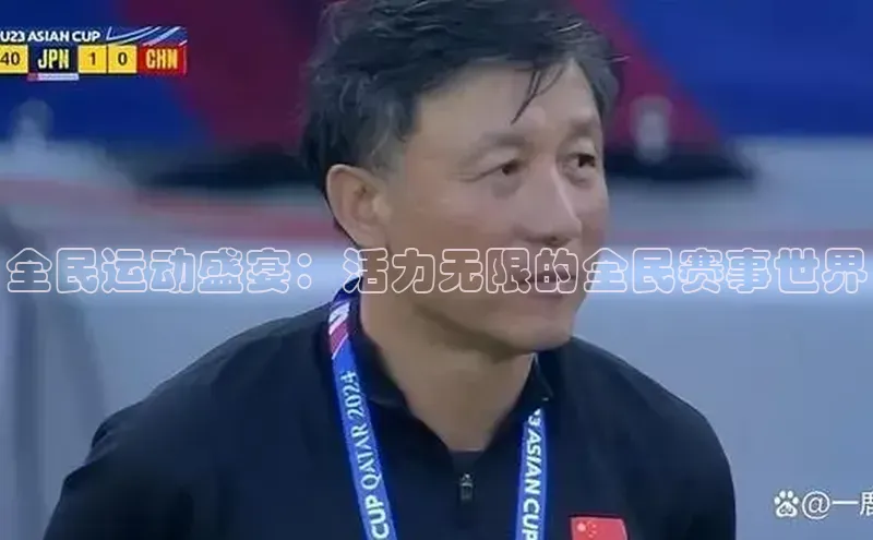 摩登7会员登录入口